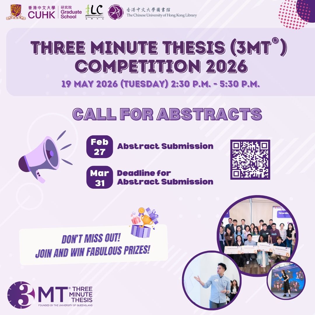 3MT