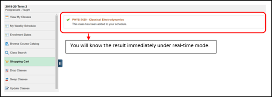 View results